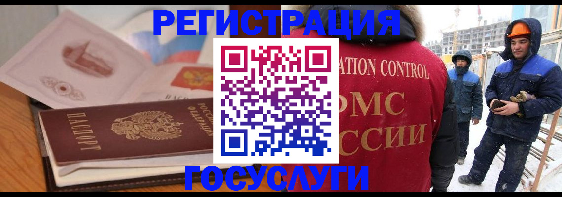 форма 3 в Ливны